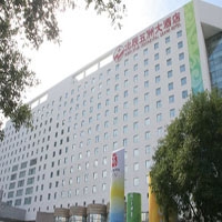 Beijing North Star Continental Grand Hotel