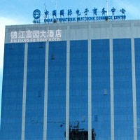Beijing Jinjiang Fuyuan Hotel