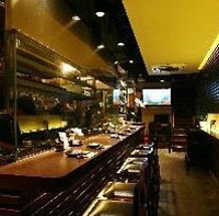 En Grill & Bar