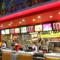 Beijing Wanda International Movie City