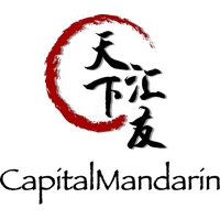 Capital Mandarin School