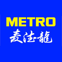 METRO Store-Wanquanhe Branch