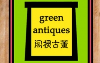 Green Antiques