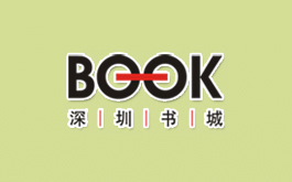 Shenzhen Book City