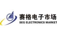 SEG Electronic Market