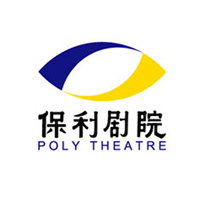 Shenzhen Poly Theatre