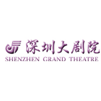 Shenzhen Grand Theatre