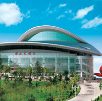 Nanshan Theater