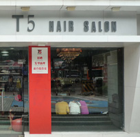 T5 Hair Salon