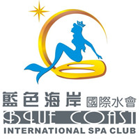 International Spa Club