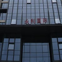 Family Inn Service Apartment Yongli