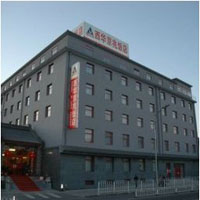 King’s Joy Hotel
