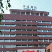 Beijing Zhengxie Hotel