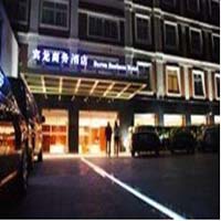 Baron Business Bund Hotel
