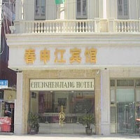 Shanghai Chunshengkan Hotel
