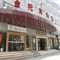 Jintuo Business Hotel Shanghai