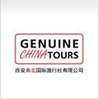 Genuine China Tours