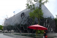 Shenzhen Art Museum