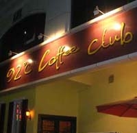 92℃ Coffee Club