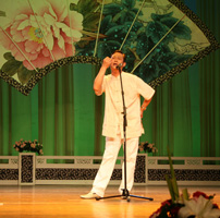Hangzhou Comic Art Theater
