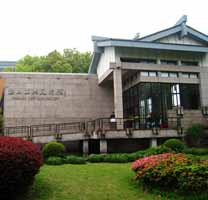 Zhejiang West Lake Gallery