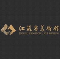 Jiangsu Provincial Art Museum