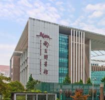 Jinling Library