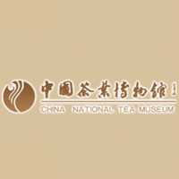 China National Tea Museum