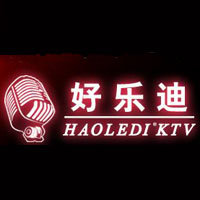 Haoledi KTV