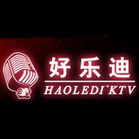 Haoledi KTV