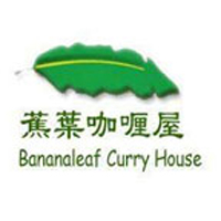Bananaleaf Curry House