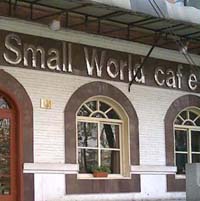 Small World Cafe