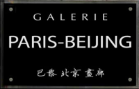 Paris-Beijing Photo Gallery