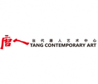 Tang Contemporary Art Beijing
