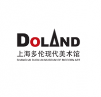 Shanghai Duolun Museum of Modern Art