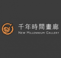 New Millennium Gallery
