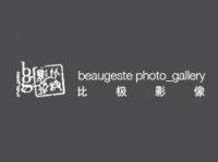 Beaugeste Gallery