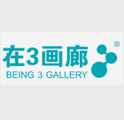 Being 3 Gallery