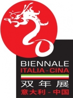 Italy—China Biennale Salon Exhibition