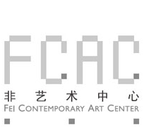 Fei Contemporary Art Center