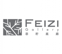 Feizi Gallery