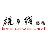 Shanghai Eyelevel Art