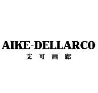 Galleria dell'Arco - Aike Gallery