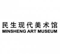 Minsheng Art Museum
