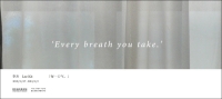 Every Breath You Take