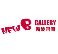 New B Gallery