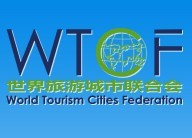 World Tourism Cities Federation (WTCF)