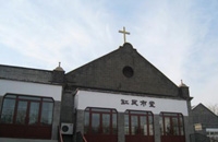 Gangwashi Church
