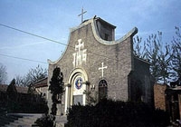 The Dongguantou Church