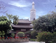 Dongying Mosque